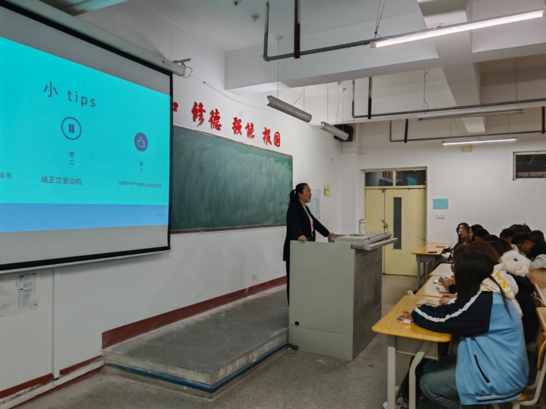 微信图片_20241203202807