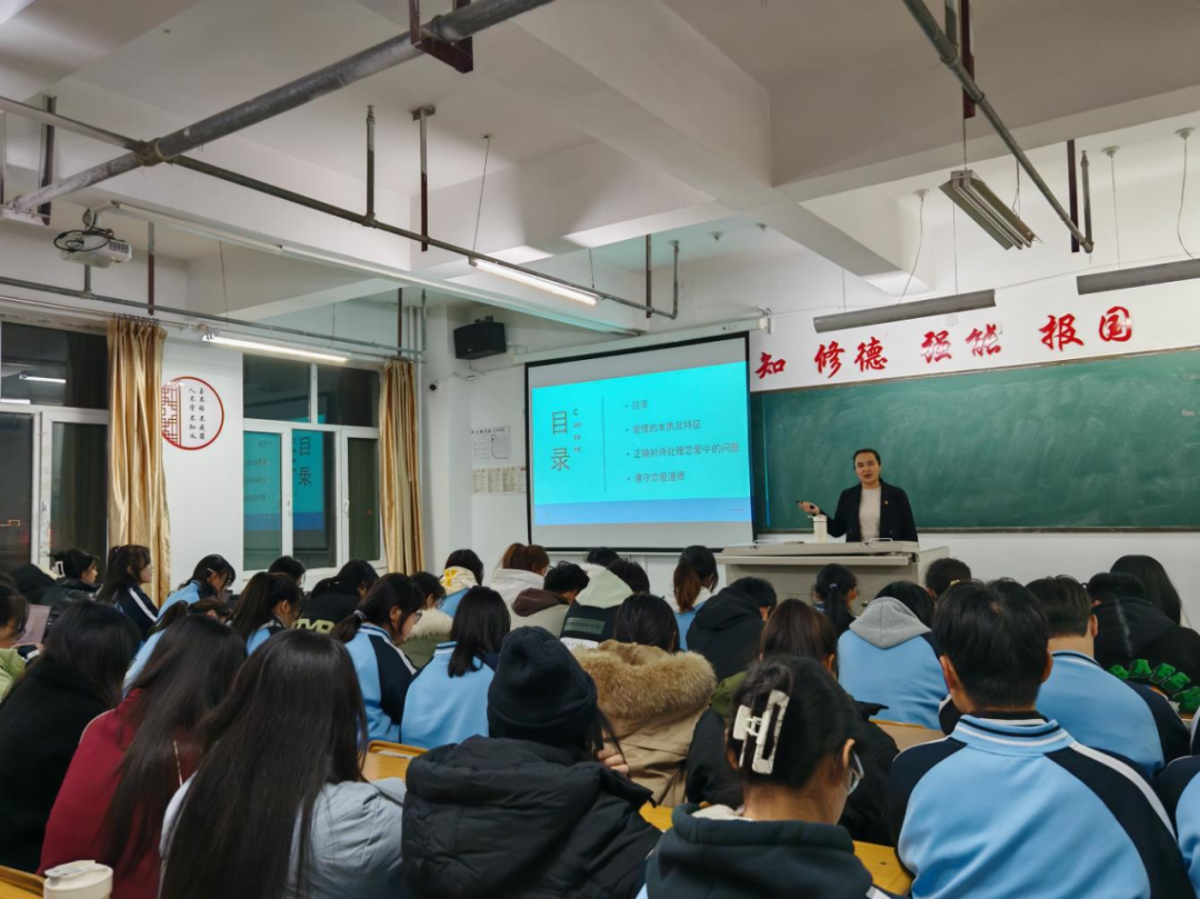 微信图片_20241203202816