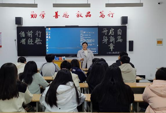 微信图片_20241203203348