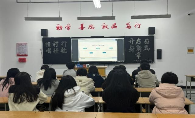 微信图片_20241203203351