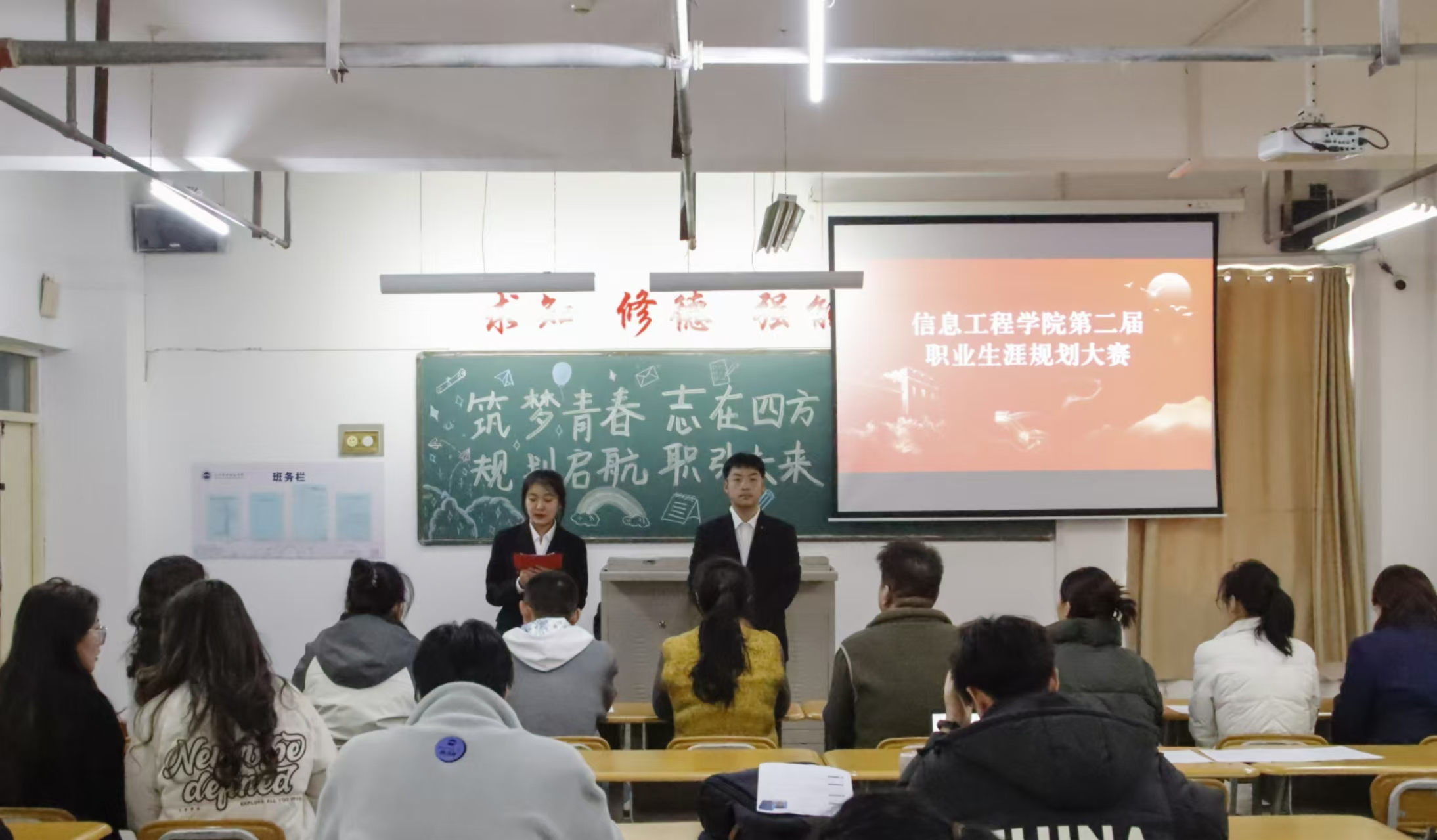 微信图片_20241204124710