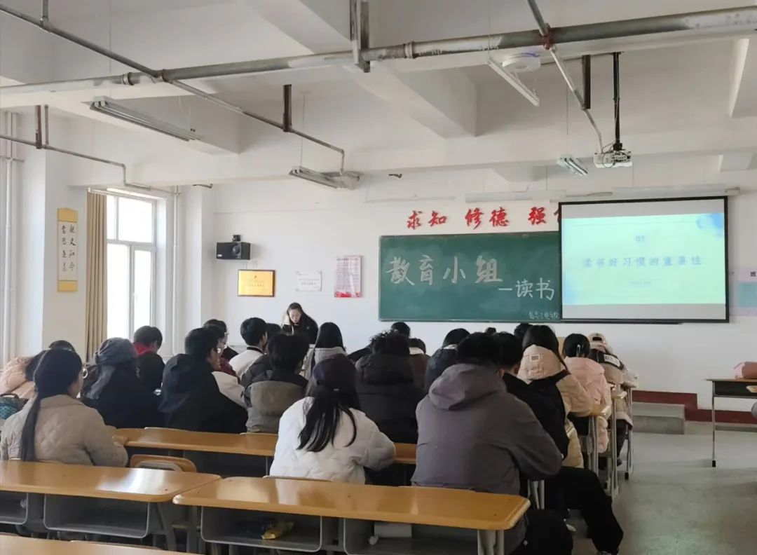 微信图片_20241204140550