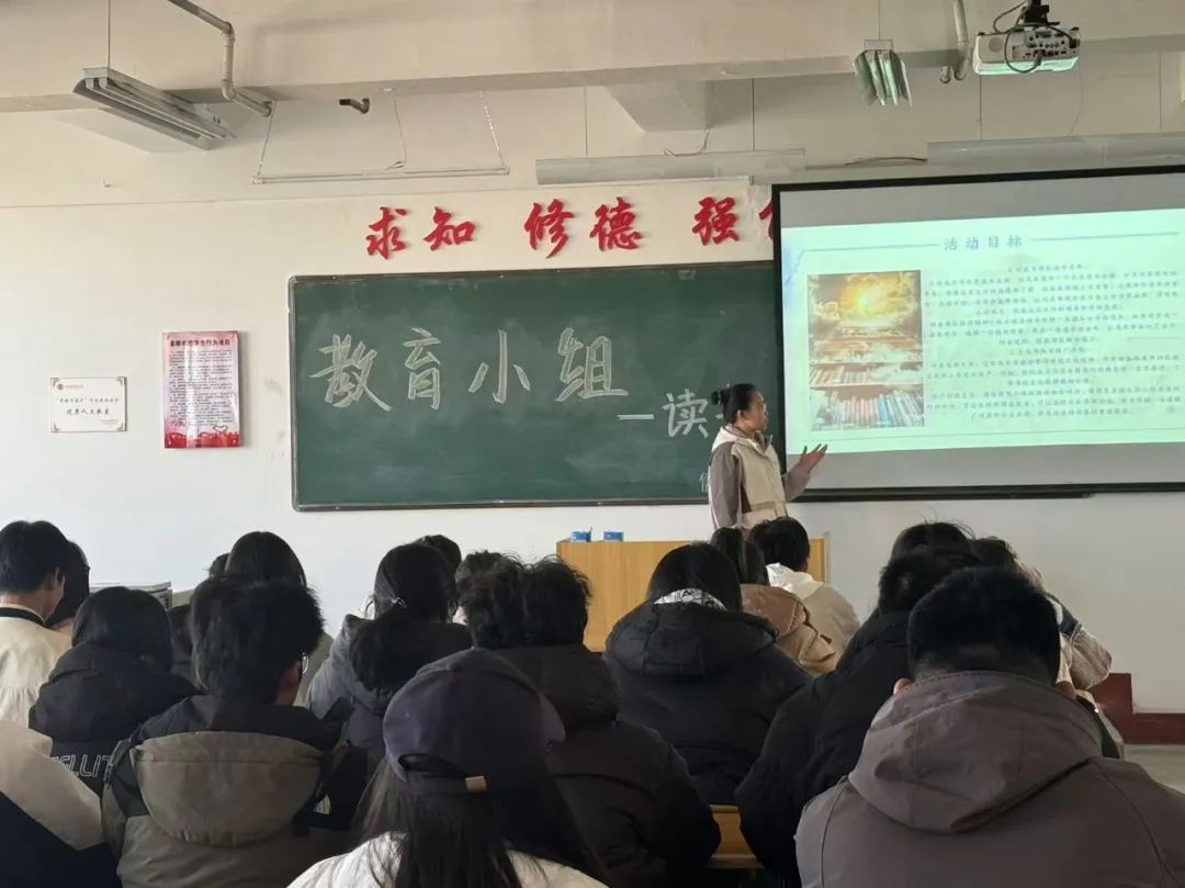 微信图片_20241204140555