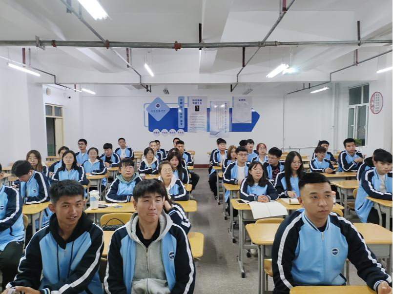 微信图片_20241204141336