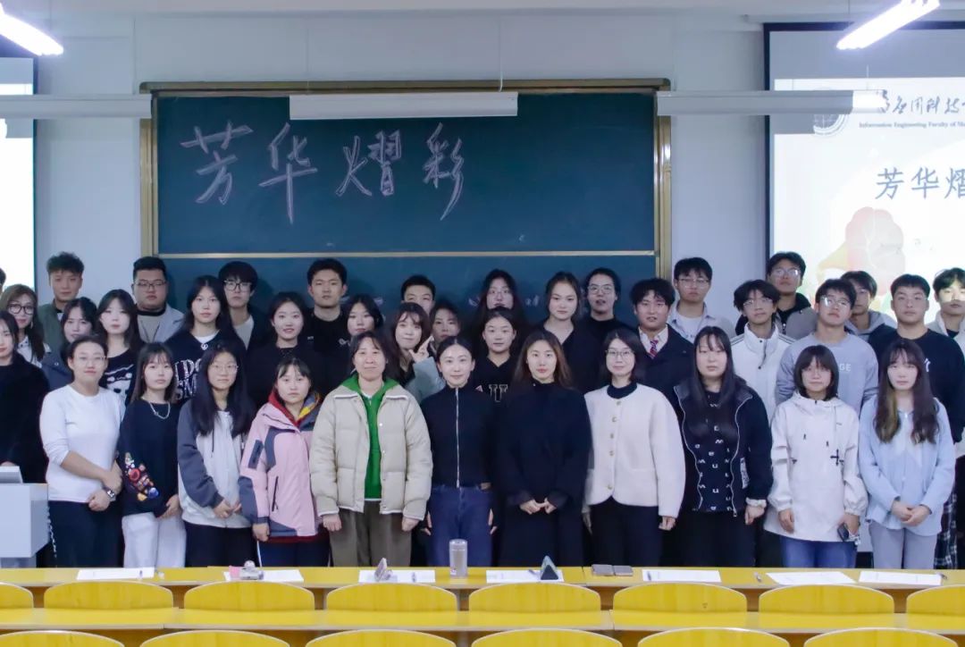 微信图片_20241204142354