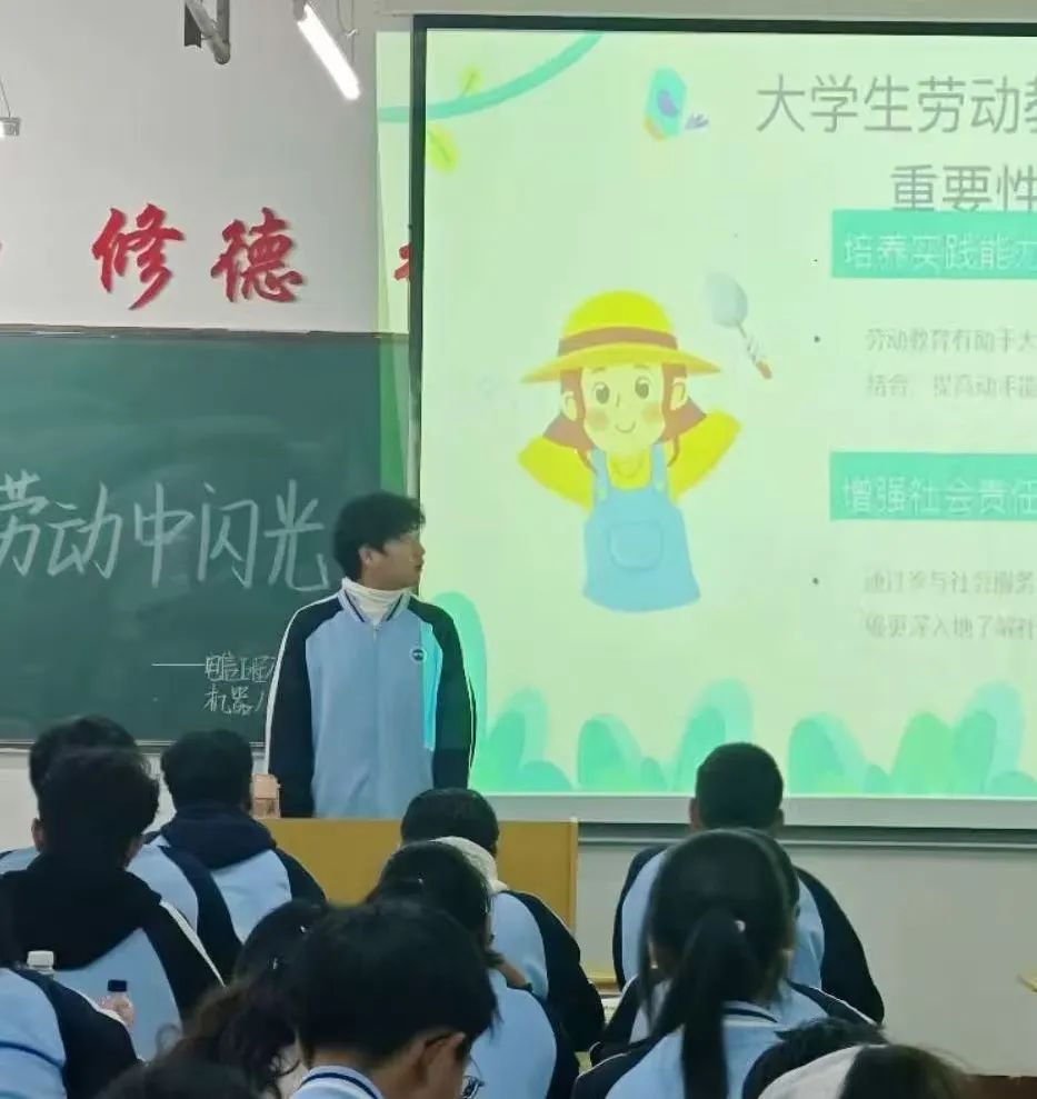 微信图片_20241204142358