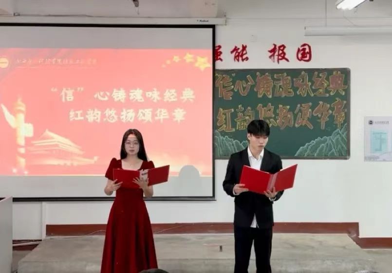 微信图片_20241205204957
