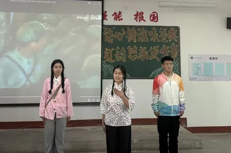 微信图片_20241205205020