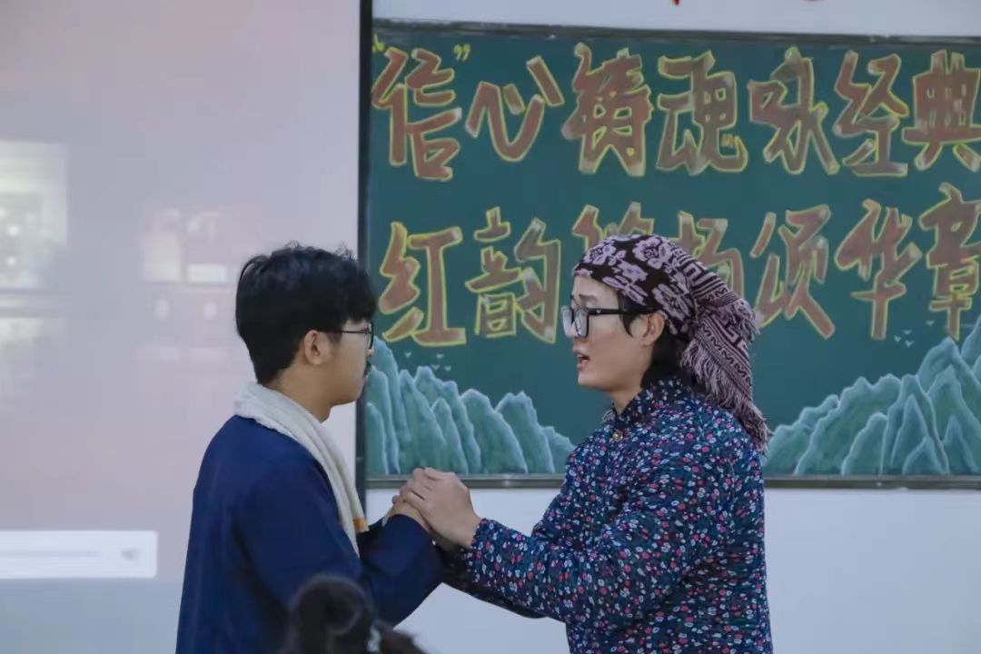 微信图片_20241205205036
