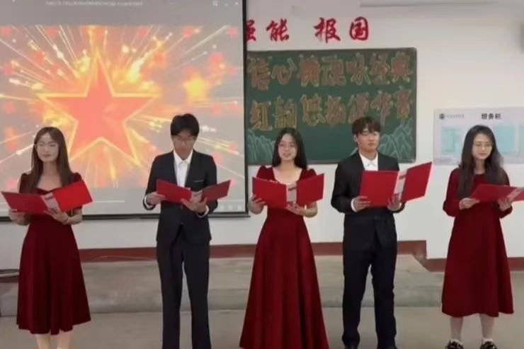 微信图片_20241205205041