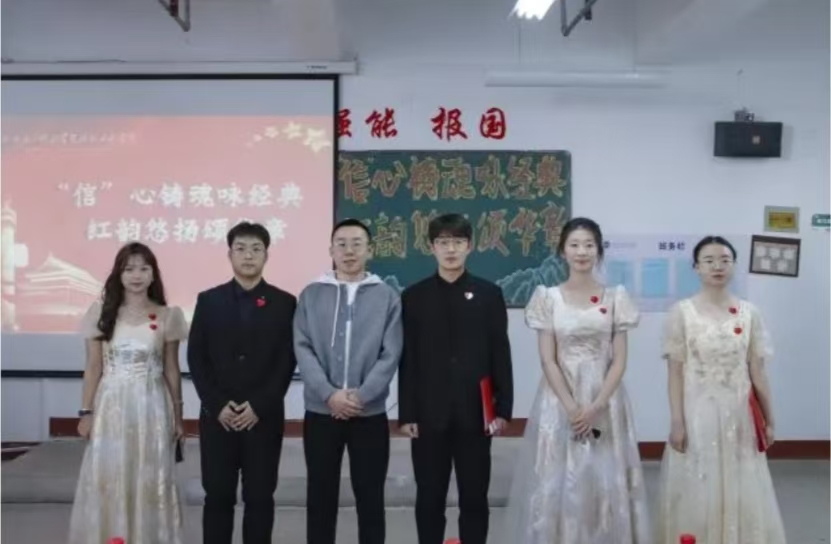 微信图片_20241205205100