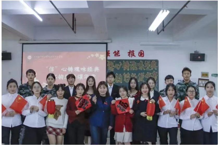 微信图片_20241205205151