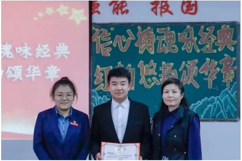 微信图片_20241205205201