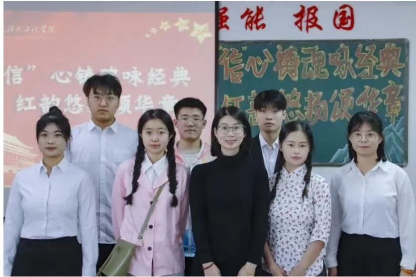 微信图片_20241205205156