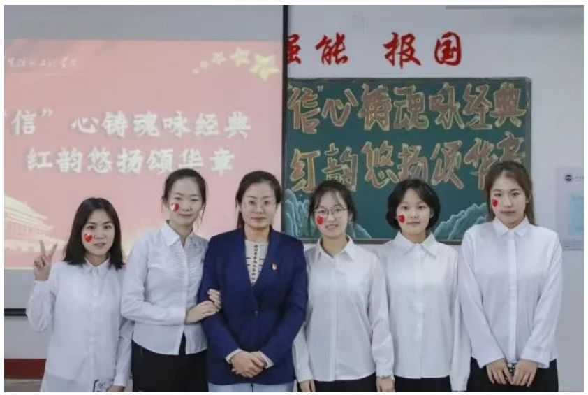 微信图片_20241205205106