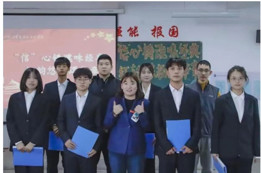 微信图片_20241205205211