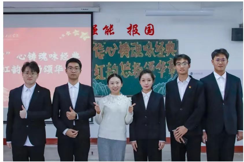 微信图片_20241205210706