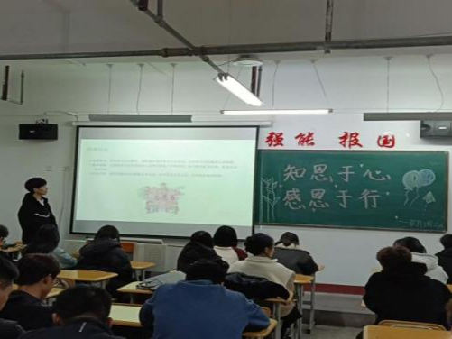 微信图片_20241205213026