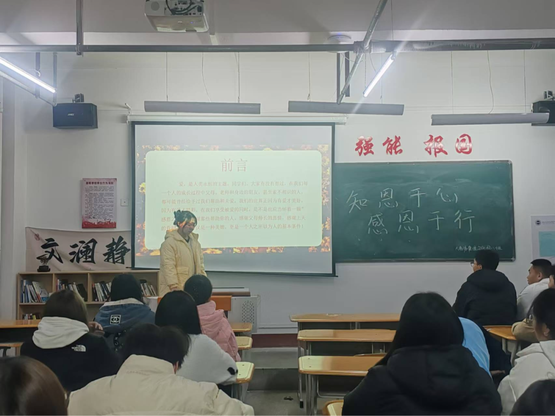 微信图片_20241205213038