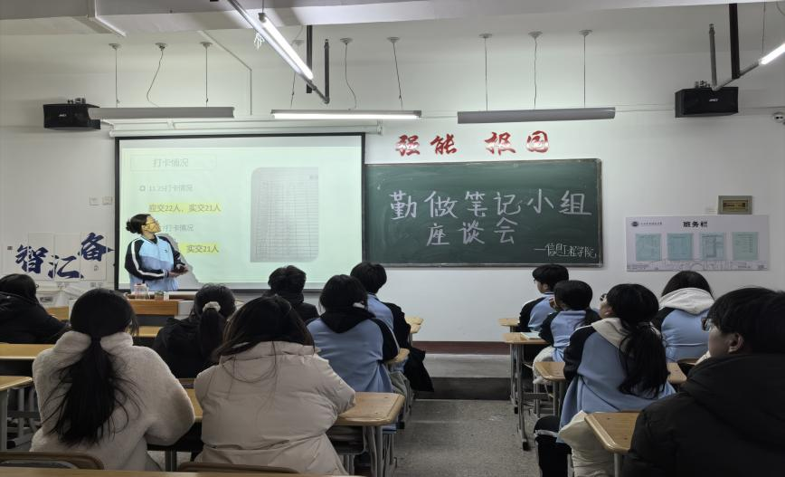 微信图片_20241205215525