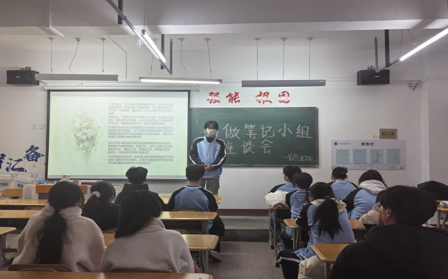微信图片_20241205215530