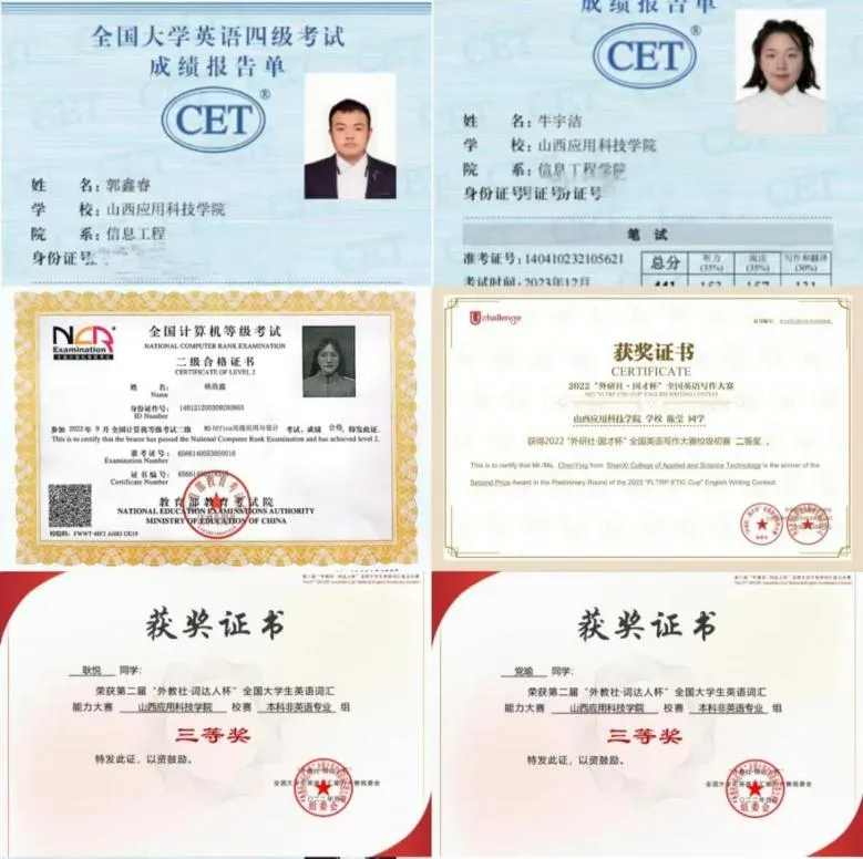 mmexport1733547810723