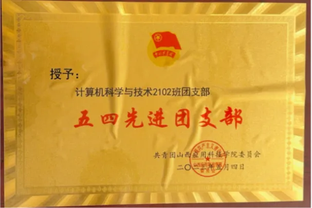 mmexport1733547800643