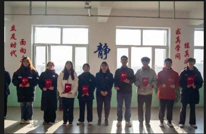 OplusInfoCollection_241207131808671