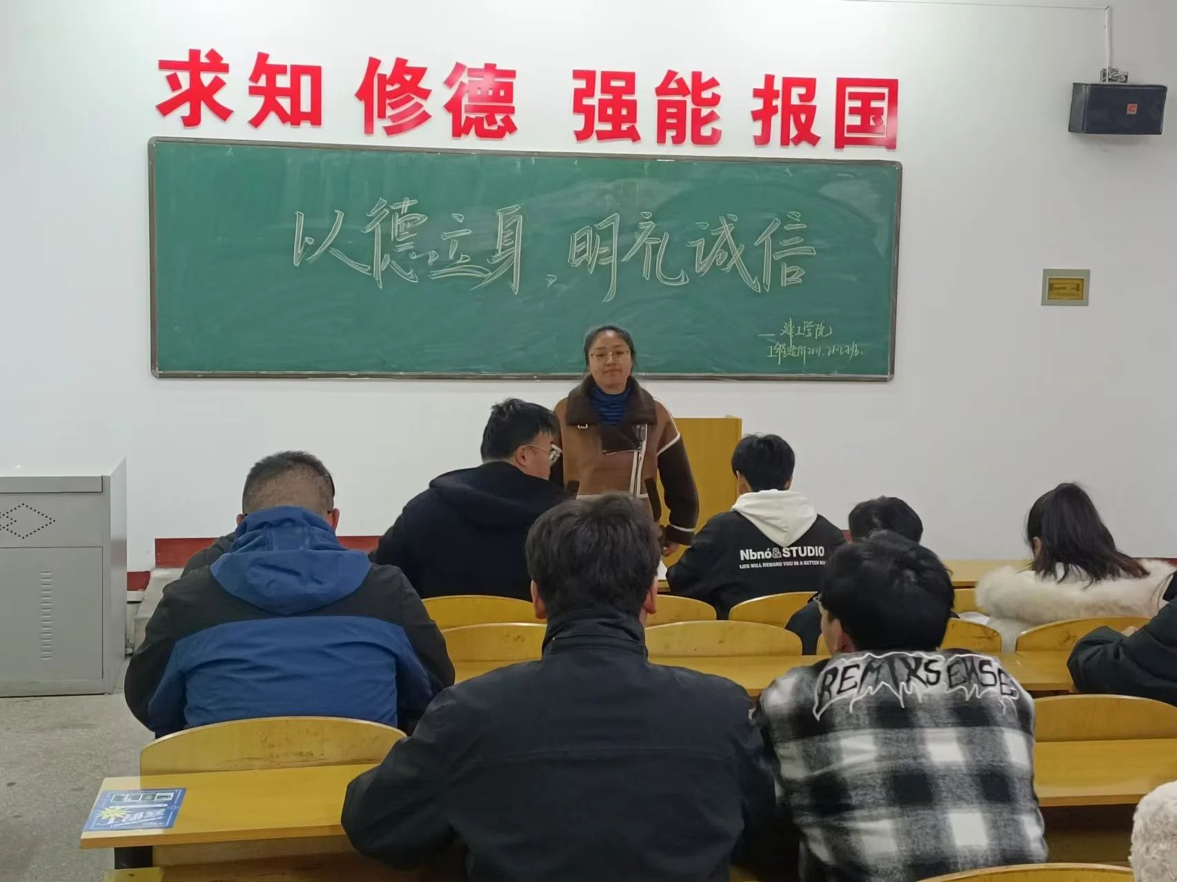 微信图片_20241207203428