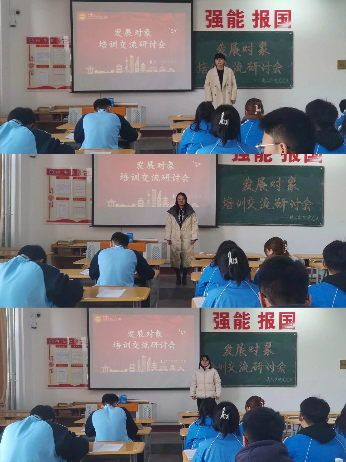 微信图片_20241207205015