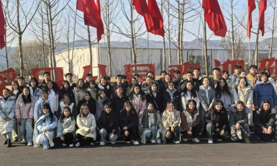 微信图片_20241207205406