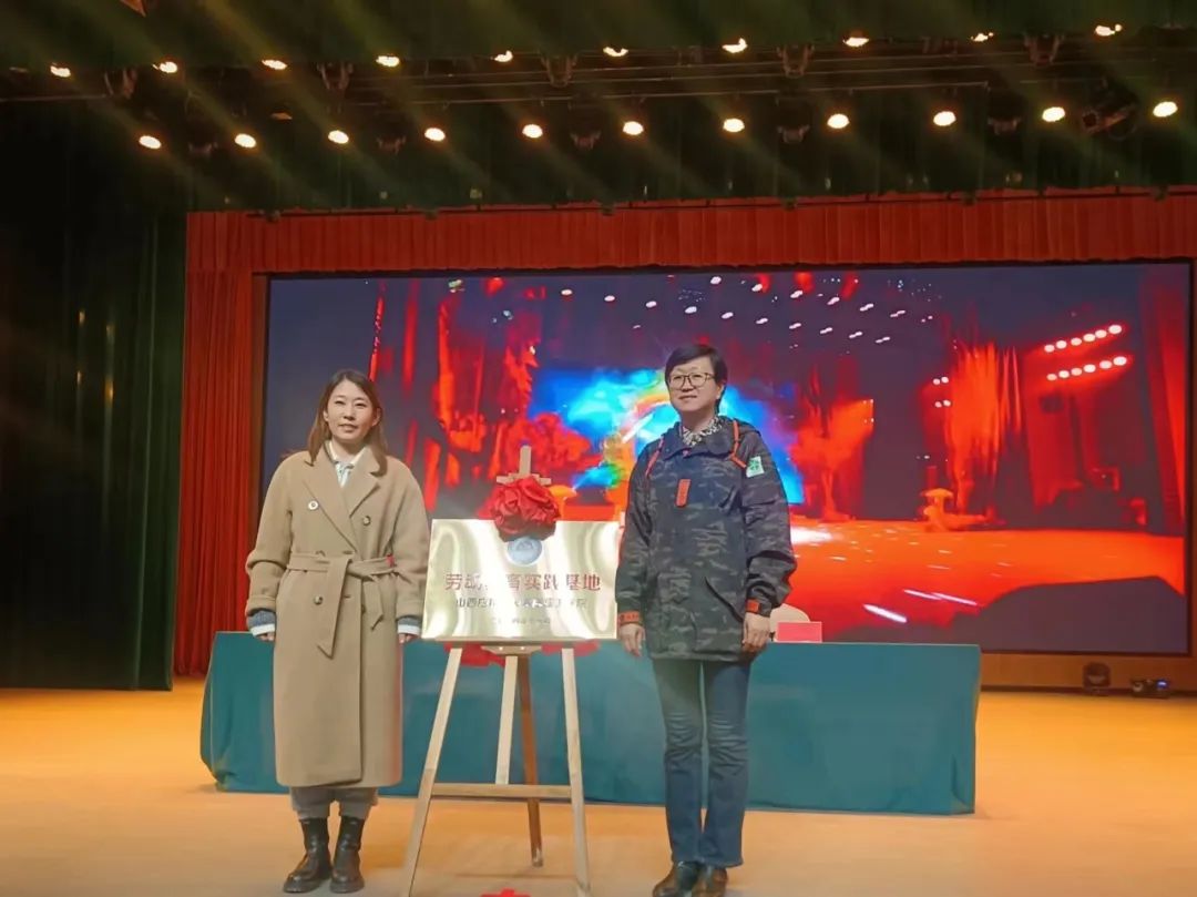 微信图片_20241207205420
