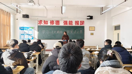 微信图片_20241207210003