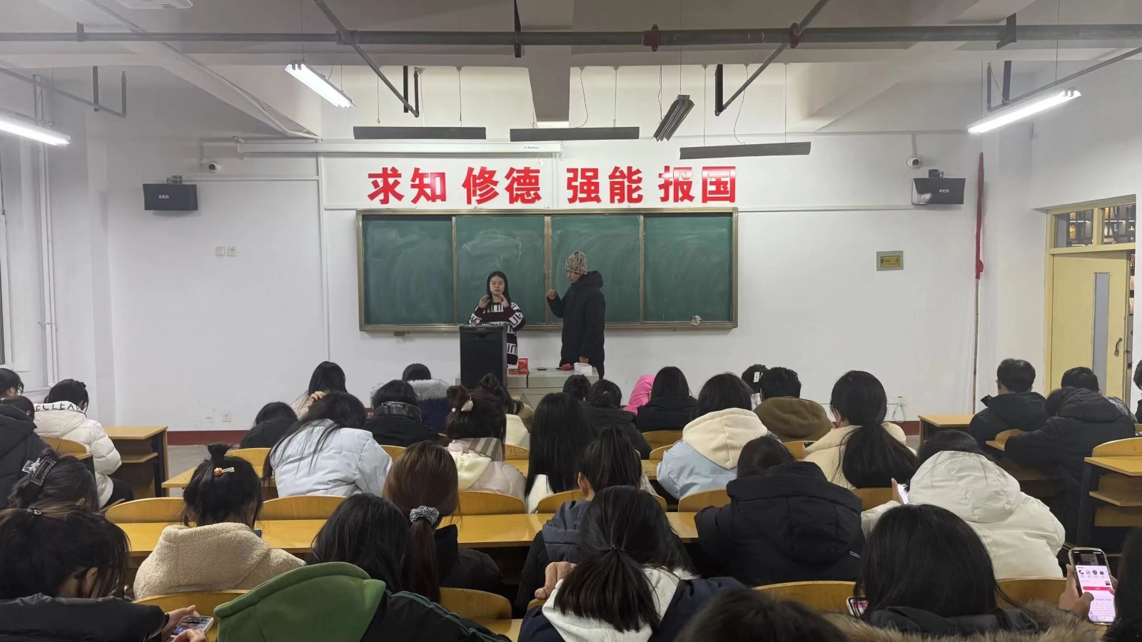 微信图片_20241207210532