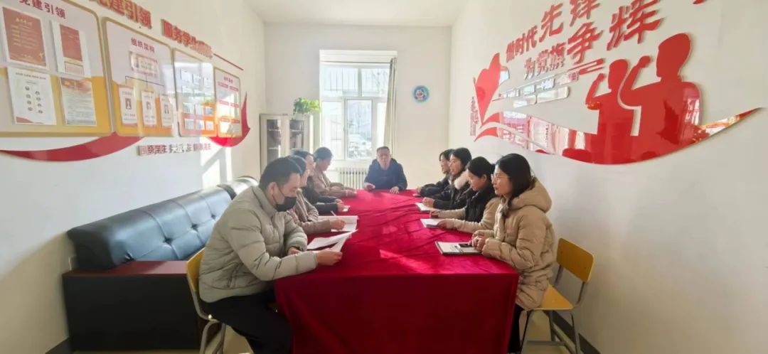 微信图片_20241207211225
