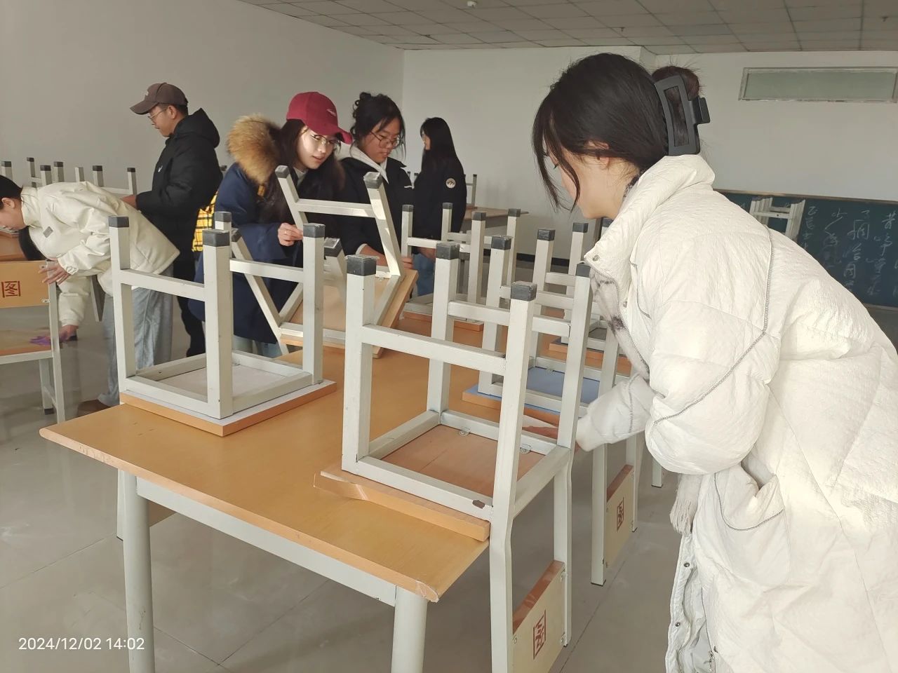 微信图片_20241208104612