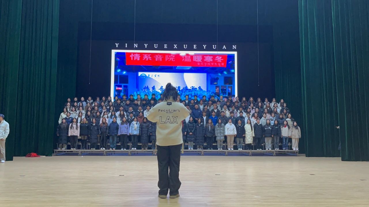 微信图片_20241208105507