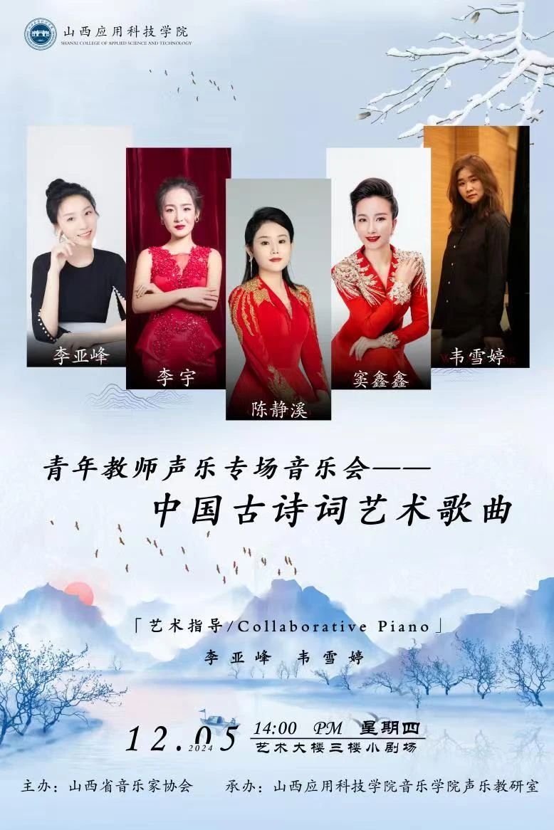 微信图片_20241208123824