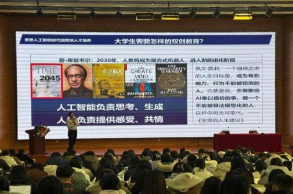 微信图片_20241209102738