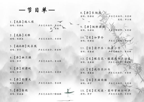 微信图片_20241209125811