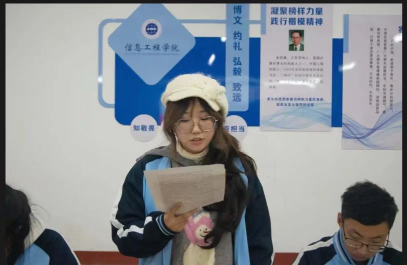 微信图片_20241209175117