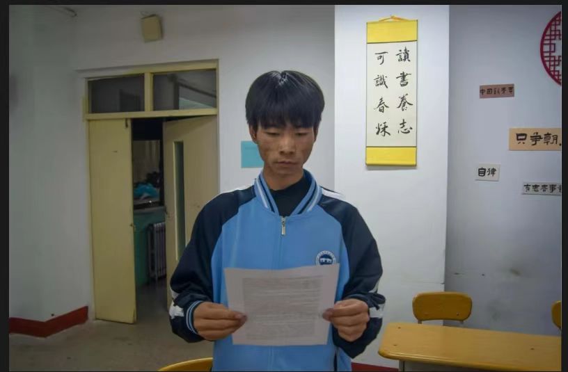 微信图片_20241209175122