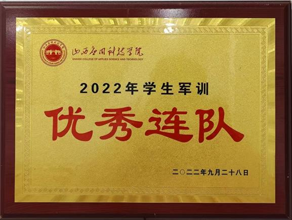 微信图片_20241210171626