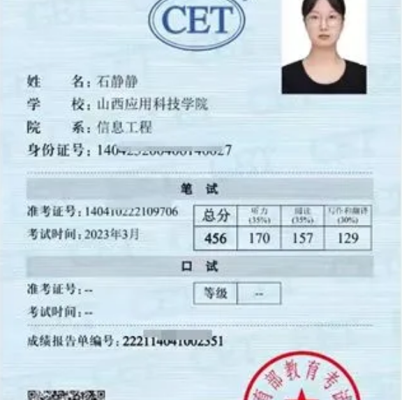微信图片_20241210173041