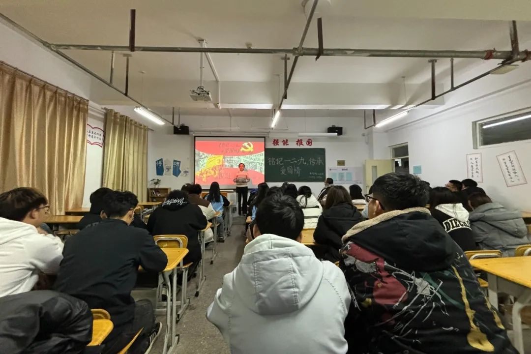 微信图片_20241210174445