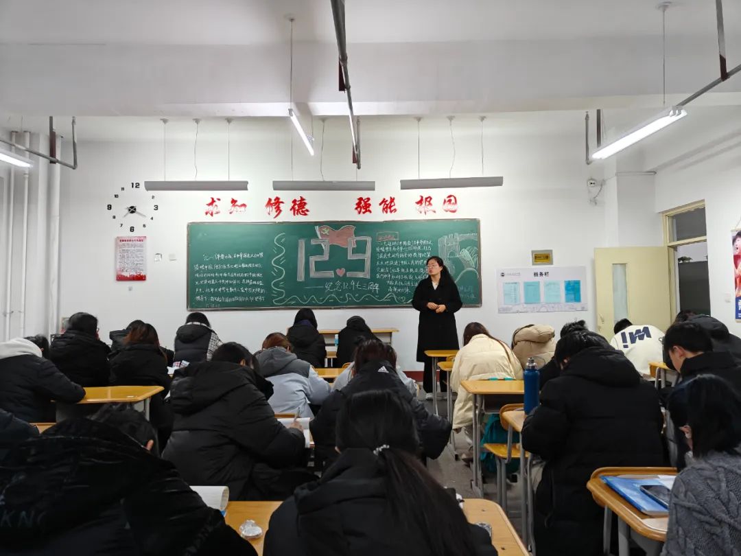 微信图片_20241210174450