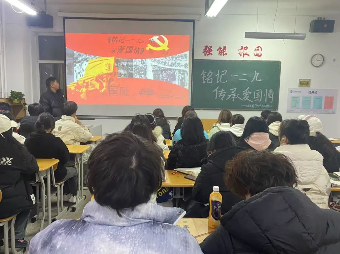 微信图片_20241210174453