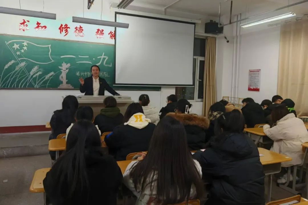 微信图片_20241210174457