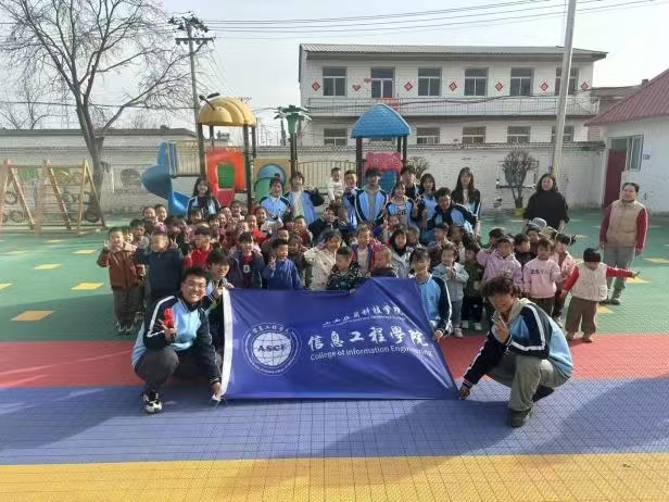 微信图片_20241211202248