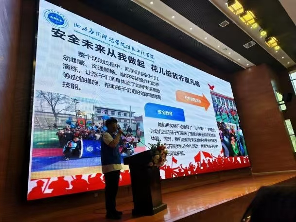 微信图片_20241211202255